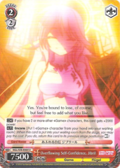 NGL/S58-E064 U Overflowing Self-Confidence, Jibril